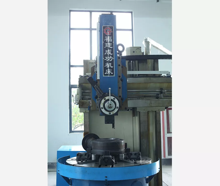福建成功立式车床